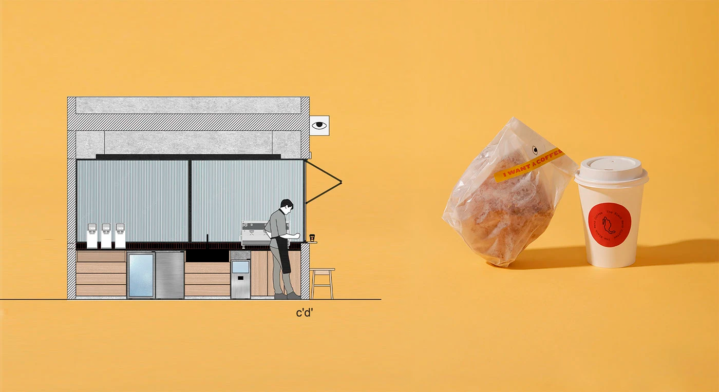 Mexican Society of Black Coffee